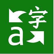 Logo der App Microsoft Übersetzer